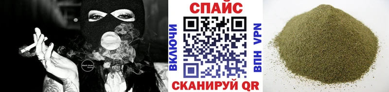 цены наркотик  Североморск  БУТИРАТ жидкий экстази 