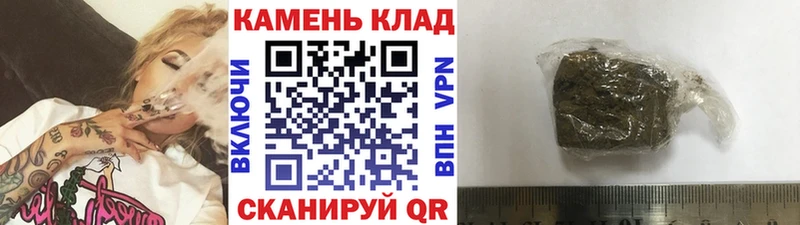 ссылка на мегу вход  Североморск  Гашиш Изолятор  как найти закладки 