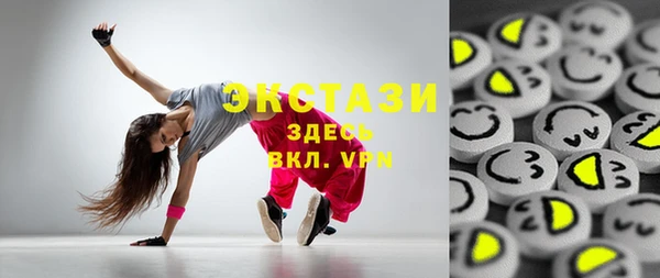 героин Остров