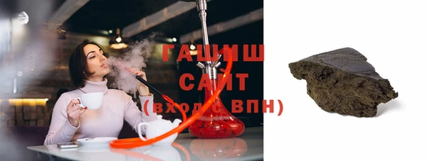 дживик Переславль-Залесский