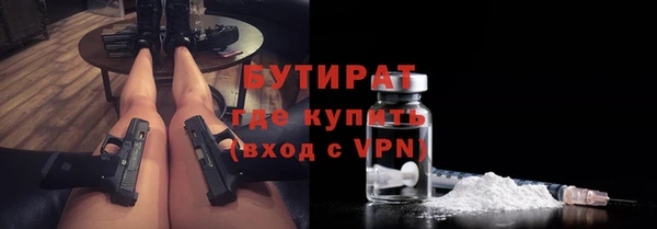 героин Остров