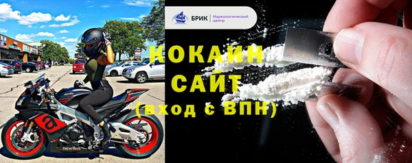 мефедрон Пересвет