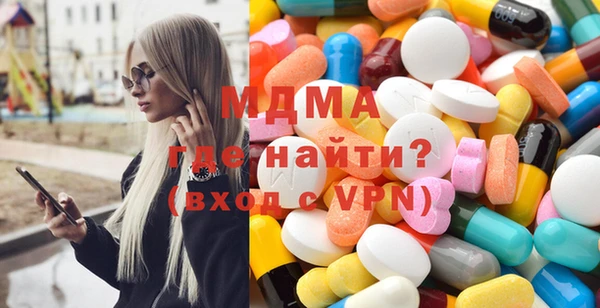 героин Остров