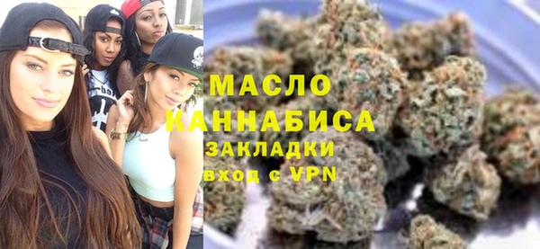 мефедрон мука Бабаево