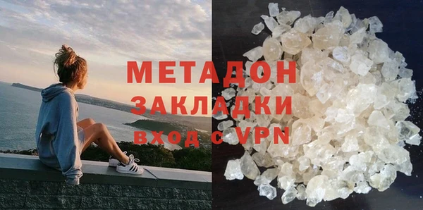 героин Остров