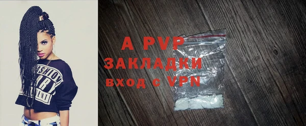 героин Остров