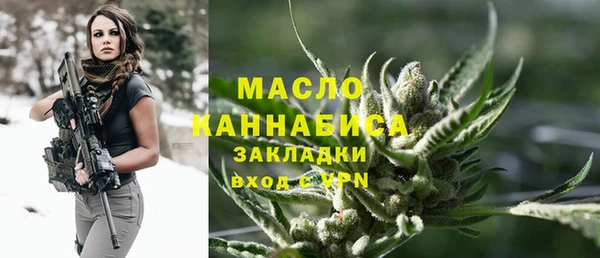 мефедрон Пересвет