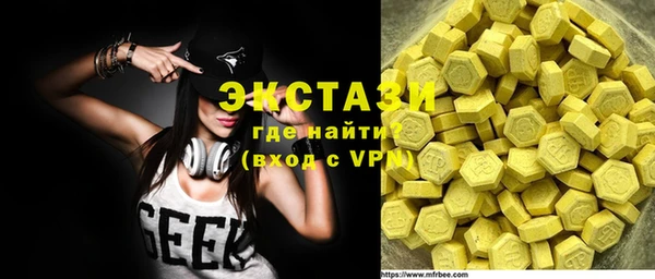 героин Остров