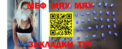 гашиш Гудермес