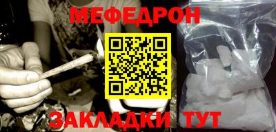 гашиш Гудермес