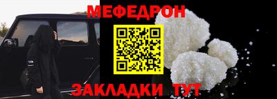 гашиш Гудермес