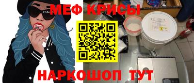 гашиш Гудермес