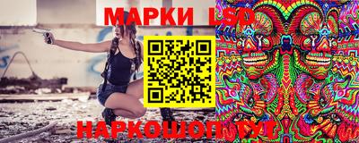 гашиш Гудермес