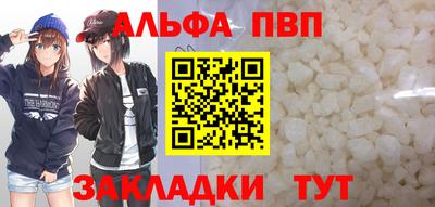 гашиш Гудермес