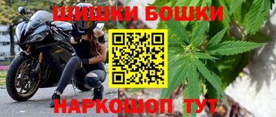 ALPHA-PVP Гуково