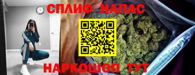 гашиш Гудермес