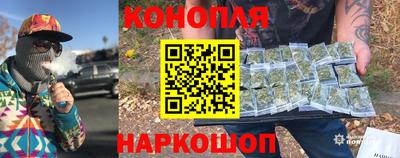 мефедрон Гулькевичи