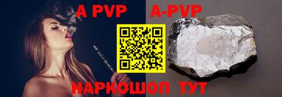 гашиш Гудермес