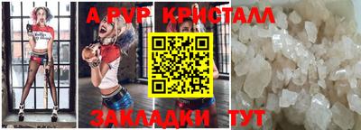 гашиш Гудермес
