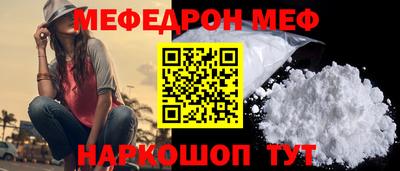 гашиш Гудермес