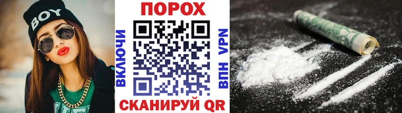Первитин Декстрометамфетамин 99.9%  Североморск 